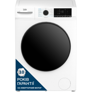 Прально-сушильна машина Beko BMM5DFO5741W в Запорожье